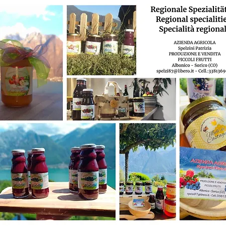 Rustica Сорико